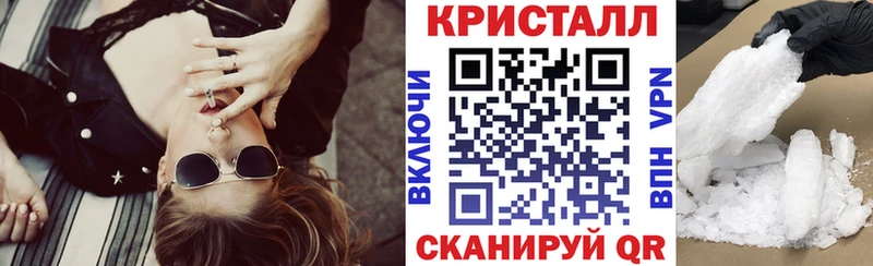 как найти наркотики  Норильск  АМФ Розовый 