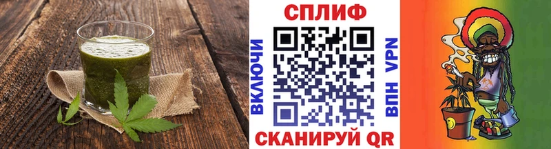 Печенье с ТГК марихуана  MEGA онион  Норильск 