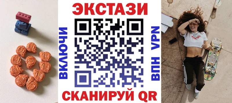 KRAKEN   как найти закладки  Норильск  Ecstasy Philipp Plein 