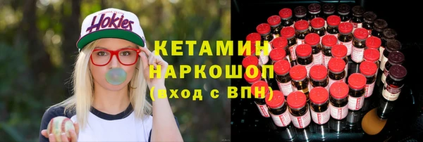 спайс Алзамай