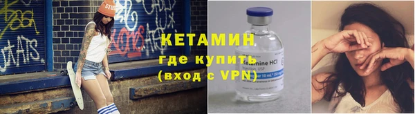 соль ск Абаза