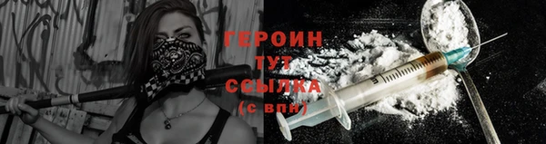 jwh Абдулино