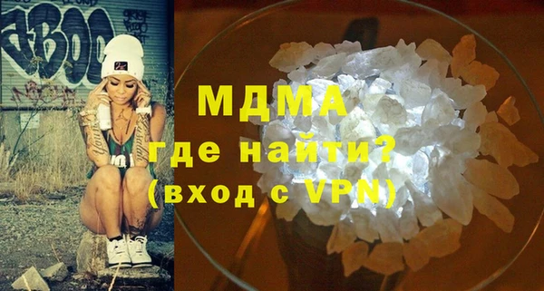 винт Алексеевка