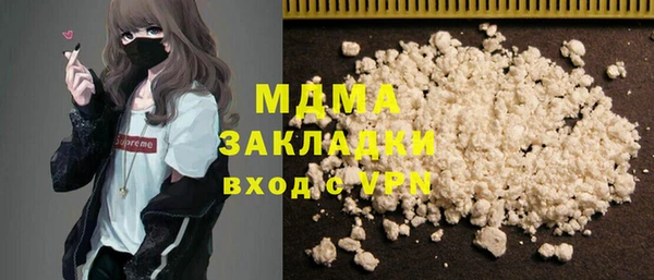 спайс Алзамай