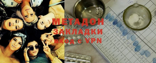 jwh Абдулино