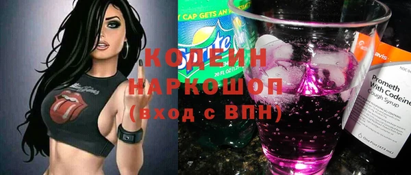 jwh Абдулино