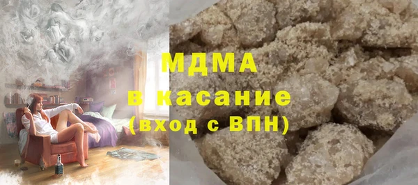 jwh Абдулино