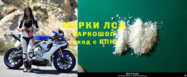 jwh Абдулино