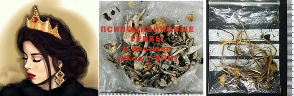 jwh Абдулино