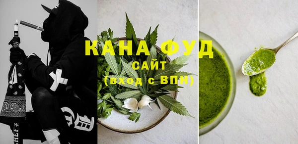 прущие грибы Абинск