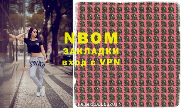 винт Алексеевка