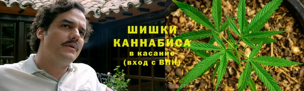 jwh Абдулино