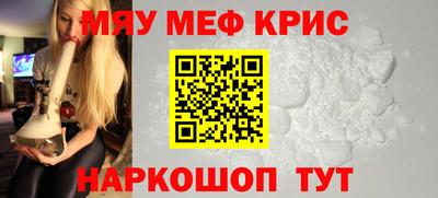 ALPHA PVP Дубна