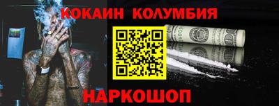 ALPHA PVP Дубна