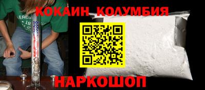 эйфоретик Донской