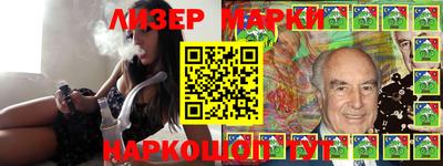 apvp Донецк