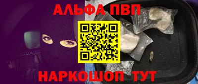 эйфоретик Донской
