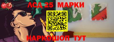 эйфоретик Донской