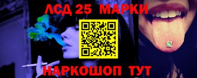 apvp Донецк