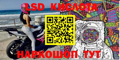 apvp Донецк