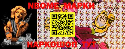 apvp Донецк