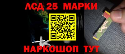 соль ск Гусиноозёрск