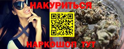 ALPHA PVP Дубна