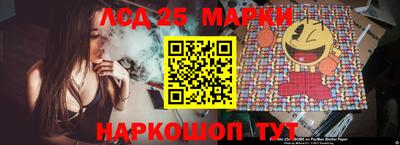 apvp Донецк