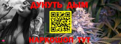 ALPHA PVP Дубна