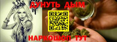 эйфоретик Донской