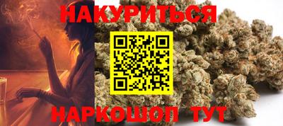 apvp Донецк