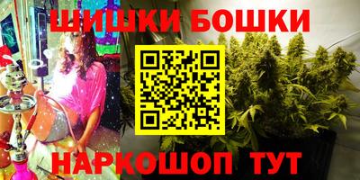 ECSTASY Гусев