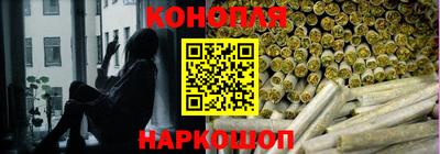 apvp Донецк
