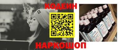 ALPHA PVP Дубна