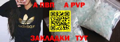 эйфоретик Донской