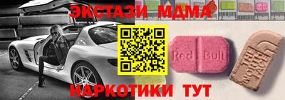 эйфоретик Донской