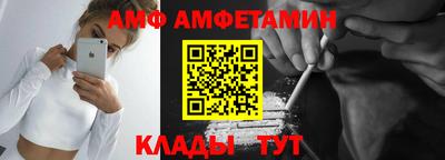 ALPHA PVP Дубна