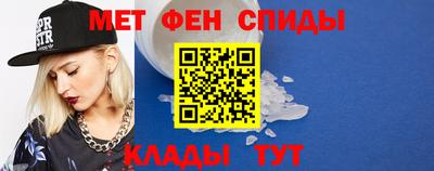 ALPHA PVP Дубна