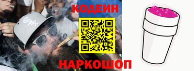 apvp Донецк
