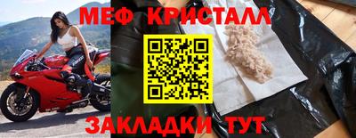 ALPHA PVP Дубна