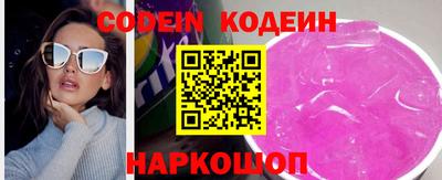 apvp Донецк