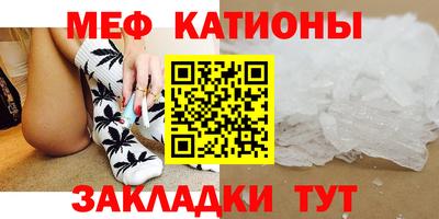 эйфоретик Донской