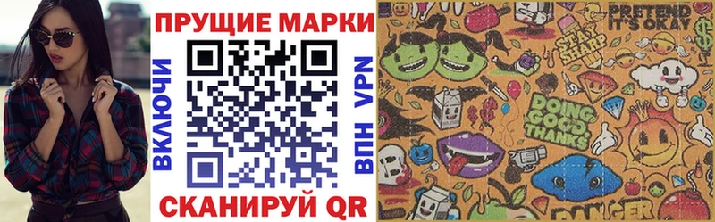 кракен ONION  Норильск  Марки 25I-NBOMe 1,5мг 